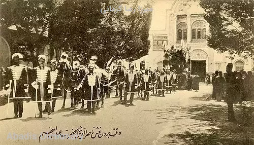 میرزا رضا کرمانی